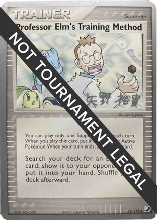 Professor Elm's Training Method - 2006 (Hiroki Yano) 89 - World Championship Decks