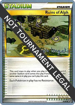 Ruins Of Alph - 2012 (Shuto Itagaki) 76 - World Championship Decks