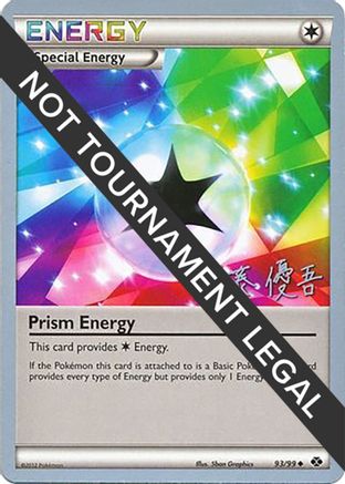 Prism Energy - 2013 (Yugo Sato) 93 - World Championship Decks
