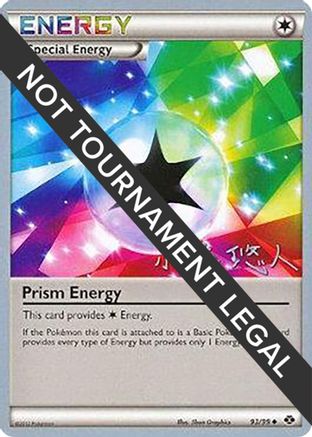 Prism Energy - 2014 (Haruto Kobayashi) 93 - World Championship Decks
