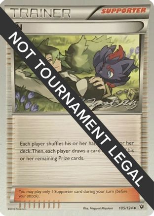 N - 2016 (Jesper Eriksen) 105 - World Championship Decks
