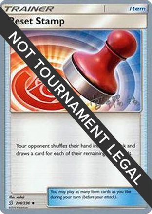 Reset Stamp - 2019 (Haruki Miyamoto) 206 - World Championship Decks