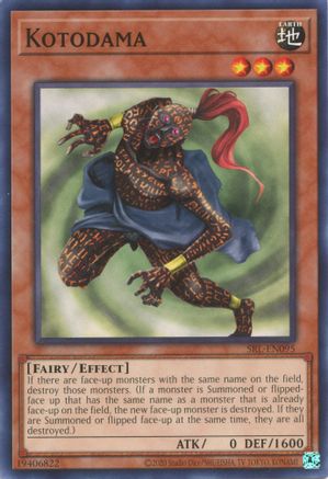 Kotodama (SRL-EN095) - Spell Ruler (25th Anniversary Edition) Unlimited - Premium Yugioh Single from Konami - Just $0.25! Shop now at Game Crave Tournament Store