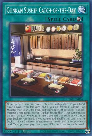 Gunkan Suship Catch-of-the-Day (CYAC-EN066) - Cyberstorm Access 1st Edition - Premium Yugioh Single from Konami - Just $0.25! Shop now at Game Crave Tournament Store