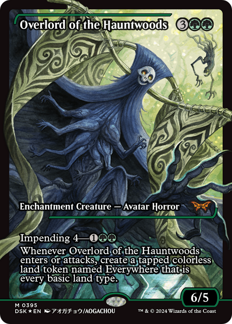 Game Crave Tournament Store - Overlord of the Hauntwoods (DSK-395)