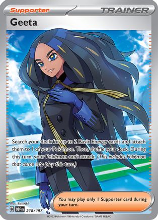 Geeta - 218/197 218 - SV03 Obsidian Flames Holofoil