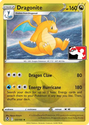 Dragonite 131 - Prize Pack Series Three