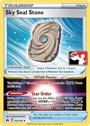 Sky Seal Stone 143 - Prize Pack Series Three