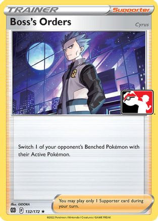 Boss's Orders 132 - Prize Pack Series Three