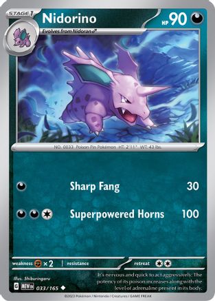 Nidorino 33 - SV Scarlet and Violet 151