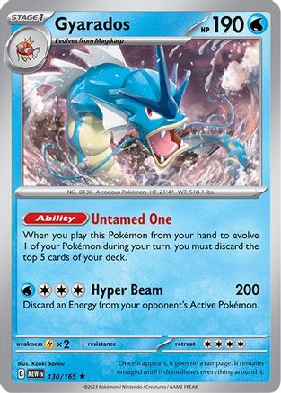 Gyarados 130 - SV Scarlet and Violet 151 Reverse Holofoil
