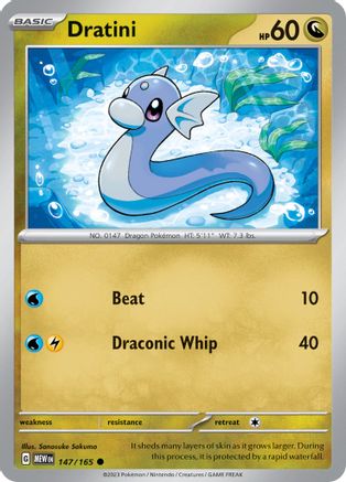 Dratini 147 - SV Scarlet and Violet 151 Reverse Holofoil