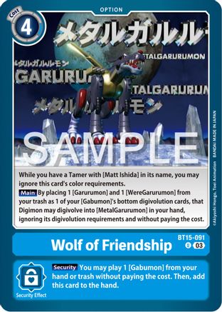 Wolf of Friendship (BT15-091) - Exceed Apocalypse - Premium Digimon Single from Bandai - Just $0.25! Shop now at Game Crave Tournament Store