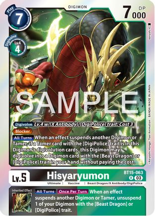 Hisyaryumon (BT15-063) - Exceed Apocalypse Foil - Premium Digimon Single from Bandai - Just $0.25! Shop now at Game Crave Tournament Store