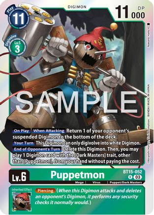 Puppetmon (BT15-052) - Exceed Apocalypse Foil - Premium Digimon Single from Bandai - Just $0.25! Shop now at Game Crave Tournament Store