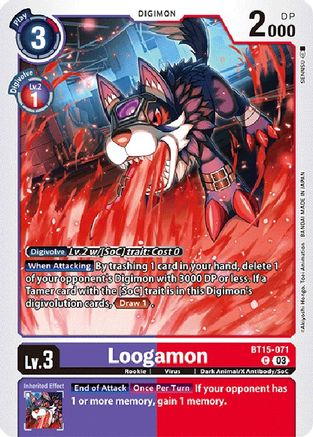 Loogamon (BT15-071) - Exceed Apocalypse - Premium Digimon Single from Bandai - Just $0.25! Shop now at Game Crave Tournament Store