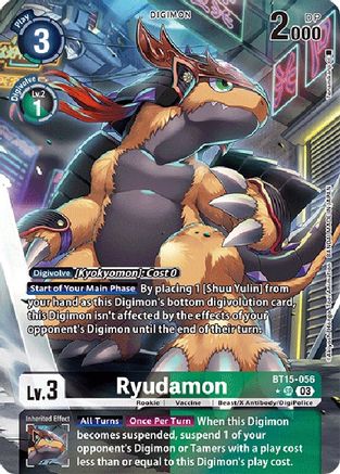 Game Crave Tournament Store - Ryudamon (Alternate Art) (BT15-056)