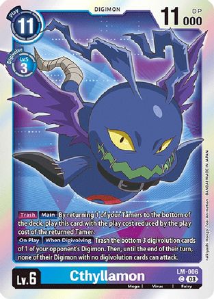 Cthyllamon (English Exclusive) (LM-006) - Exceed Apocalypse Foil - Premium Digimon Single from Bandai - Just $0.25! Shop now at Game Crave Tournament Store