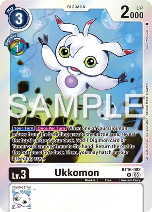 Ukkomon (BT16-082) - Beginning Observer Foil - Premium Digimon Single from Bandai - Just $13.69! Shop now at Game Crave Tournament Store