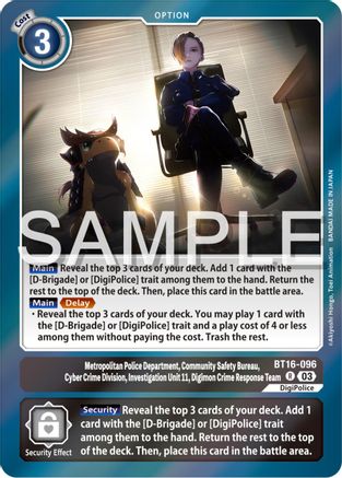 Metropolitan Police Department, Community Safety Bureau, Cyber Crime Division, Investigation Unit 11... (BT16-096) - Beginning Observer Foil - Premium Digimon Single from Bandai - Just $0.32! Shop now at Game Crave Tournament Store