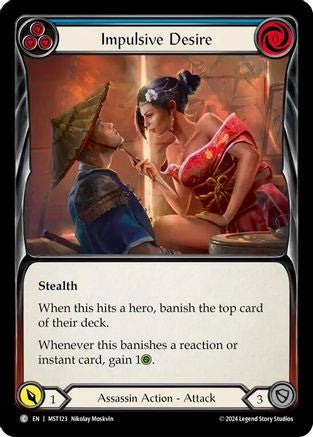 Impulsive Desire (Blue) (MST123) - Part the Mistveil