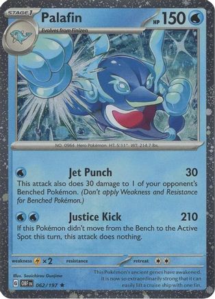 Palafin - 062/197 (Cosmos Holo) 62 - SV Scarlet & Violet Promo Cards Holofoil