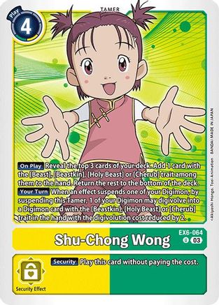 Shu-Chong Wong (EX6-064) - Infernal Ascension - Premium Digimon Single from Bandai - Just $0.25! Shop now at Game Crave Tournament Store
