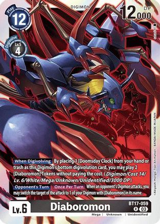 Diaboromon (BT17-059) - Secret Crisis Foil - Premium Digimon Single from Bandai - Just $0.25! Shop now at Game Crave Tournament Store