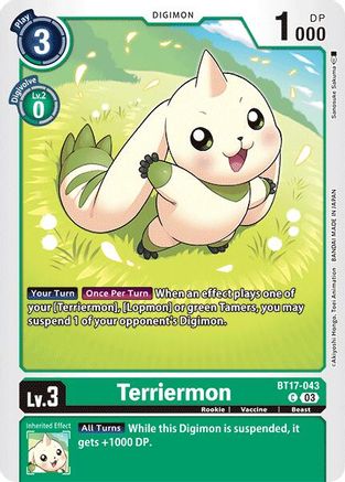 Terriermon (BT17-043) - Secret Crisis - Premium Digimon Single from Bandai - Just $0.25! Shop now at Game Crave Tournament Store