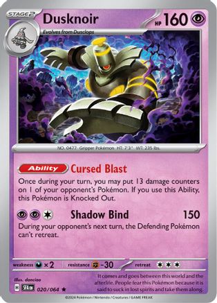 Dusknoir 20 - SV Shrouded Fable Reverse Holofoil