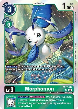 Morphomon (BT17-044) - Secret Crisis Foil - Premium Digimon Single from Bandai - Just $0.25! Shop now at Game Crave Tournament Store