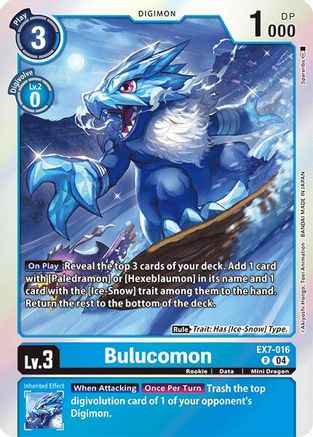 Bulucomon (EX7-016) - Digimon LIBERATOR Foil - Premium Digimon Single from Bandai - Just $0.25! Shop now at Game Crave Tournament Store