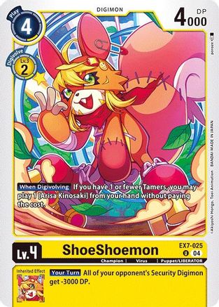 ShoeShoemon (EX7-025) - Digimon LIBERATOR - Premium Digimon Single from Bandai - Just $0.25! Shop now at Game Crave Tournament Store