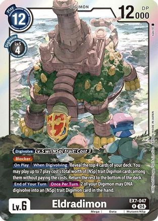Eldradimon (EX7-047) - Digimon LIBERATOR Foil Eldradimon (EX7-047) - Digimon LIBERATOR Foil