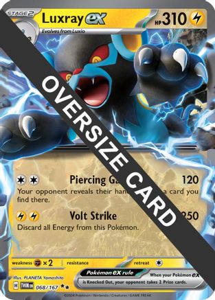 Luxray ex - 068/167 (Meddling Sparks Premium Collection) 68 - Jumbo Cards Holofoil