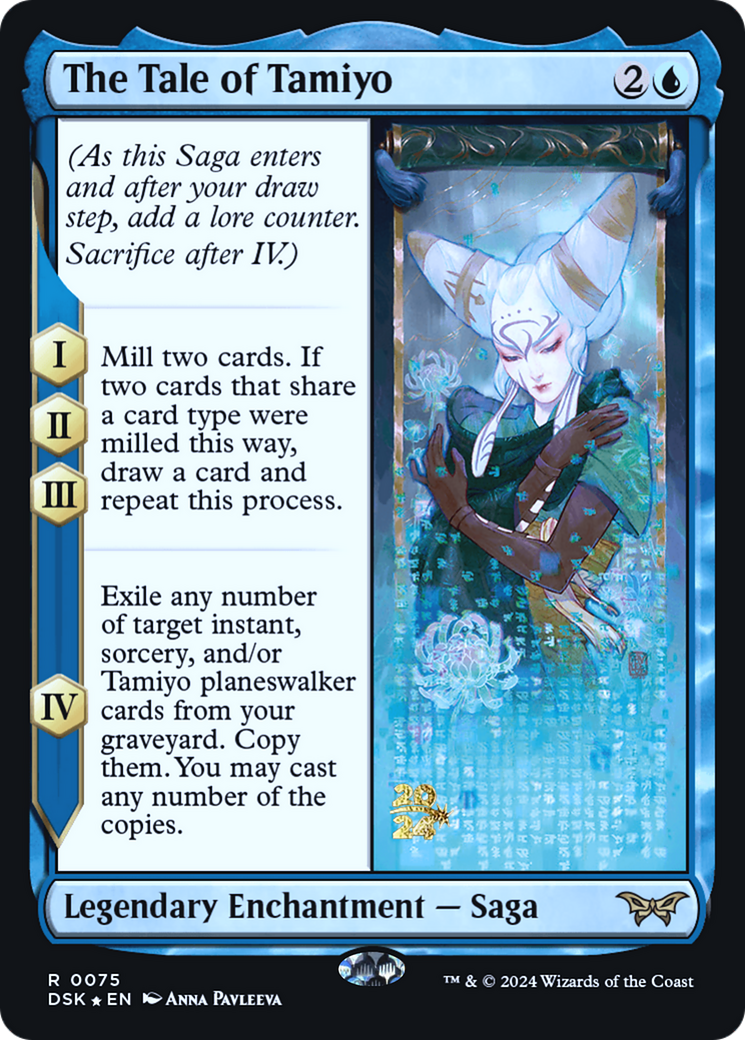 The Tale of Tamiyo (PDSK-75S) - Duskmourn: House of Horror Promos Foil - Premium MTG Single from Wizards of the Coast - Just $0.42! Shop now at Game Crave Tournament Store