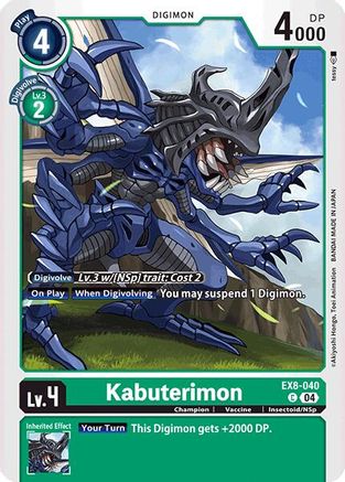 Kabuterimon (EX8-040) - Chain of Liberation - Premium Digimon Single from Bandai - Just $0.25! Shop now at Game Crave Tournament Store