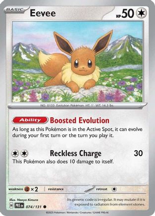 Eevee - SV Prismatic Evolutions Reverse Holofoil