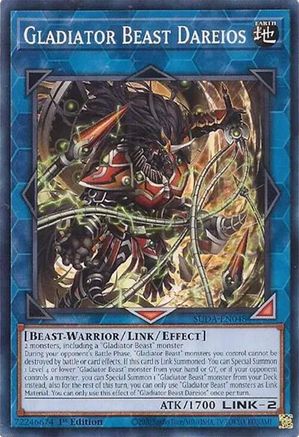 Gladiator Beast Dareios (SUDA-EN048) - Supreme Darkness 1st Edition - Premium Yugioh Single from Konami - Just $0.25! Shop now at Game Crave Tournament Store