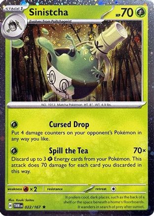 Sinistcha - 022/167 (Cosmos Holo) 22 - Blister Exclusives Holofoil