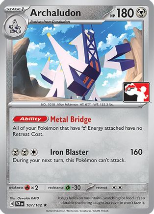 Archaludon - 107/142 107 - Prize Pack Series Cards Holofoil
