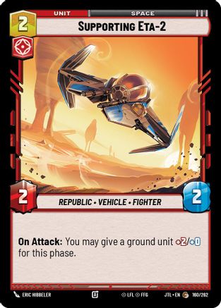 Supporting Eta-2 (160/262) - Jump to Lightspeed - Premium Star Wars: Unlimited Single from Fantasy Flight Games - Just $0.08! Shop now at Game Crave Tournament Store
