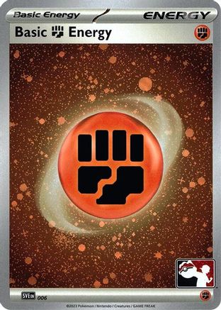 Basic Fighting Energy - 006 (Cosmos Holo) 6 - Prize Pack Series Cards Holofoil