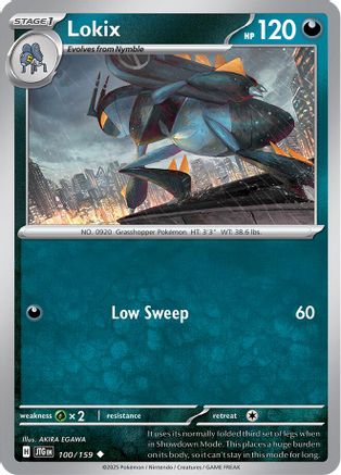 Lokix 100 - SV09 Journey Together