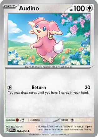 Audino - 074/086 74 - SV Black Bolt