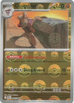 Conkeldurr (Poke Ball Pattern) 49 - SV Black Bolt Holofoil