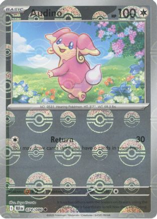 Audino - 074/086 (Poke Ball Pattern) 74 - SV Black Bolt Holofoil