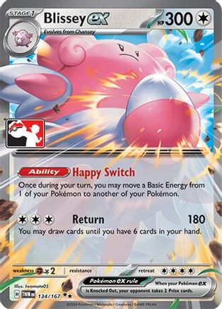 Blissey ex - 134/167 (Cosmos Holo) 134 - Prize Pack Series Cards Holofoil