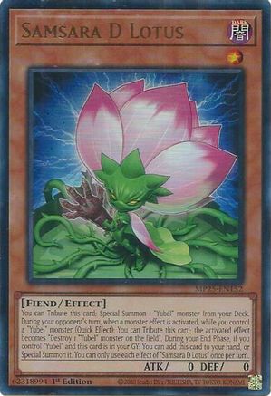 Samsara D Lotus (MP25-EN152) - 2025 Mega-Pack 1st Edition