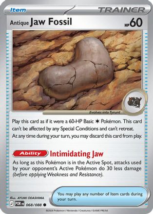 Antique Jaw Fossil 68 - ME03 Perfect Order Reverse Holofoil